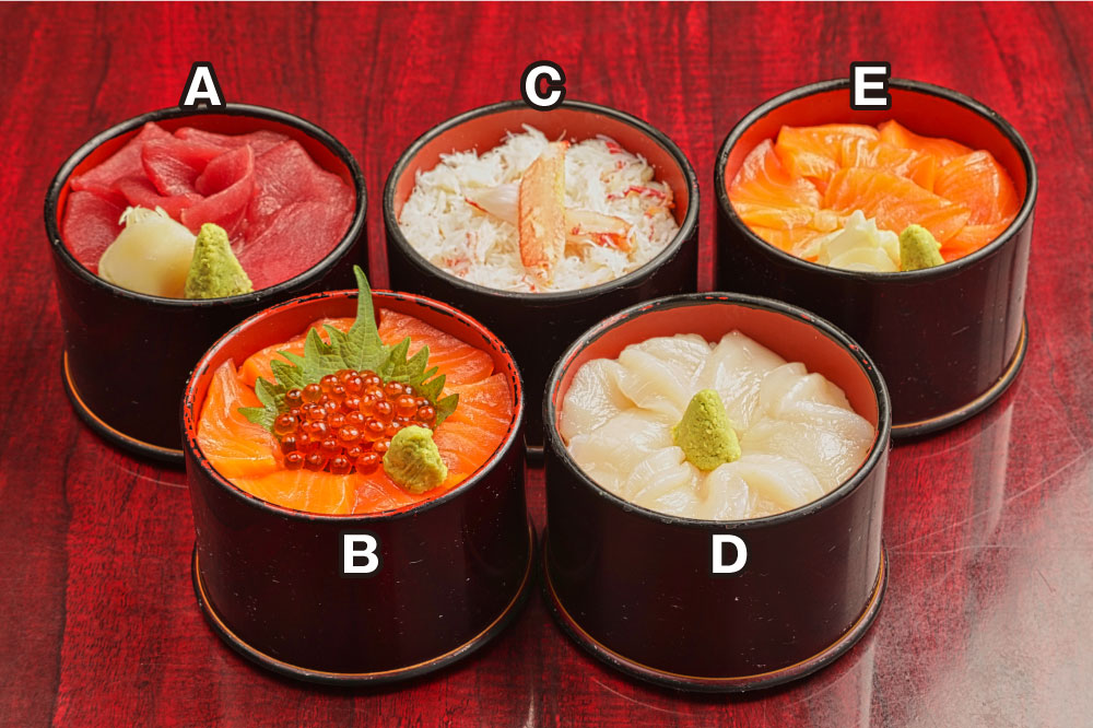 5色丼